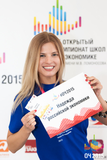 Галкина Надежда Андреевна